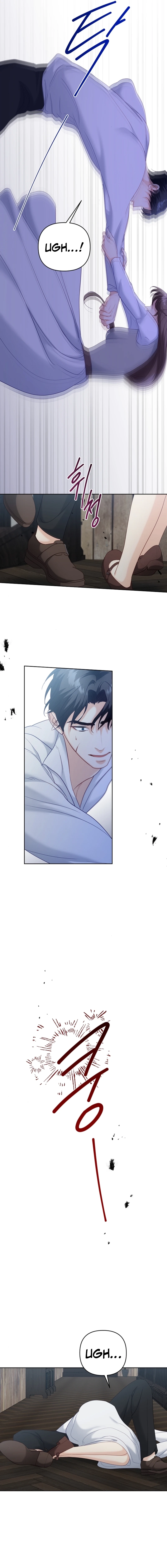 Read Night With a Guest chapter 2 image 18 on Lezhin