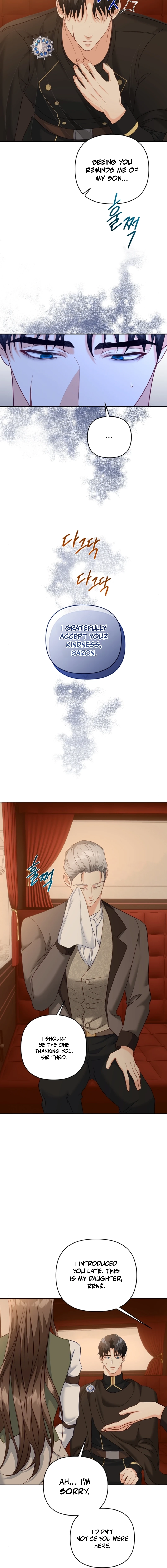 Read Night With a Guest chapter 2 image 3 on Lezhin