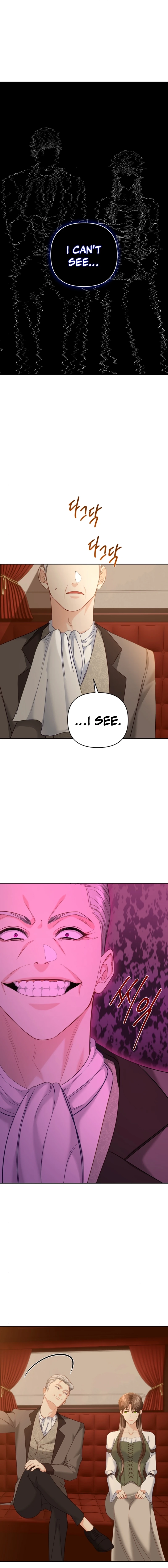 Read Night With a Guest chapter 2 image 4 on Lezhin