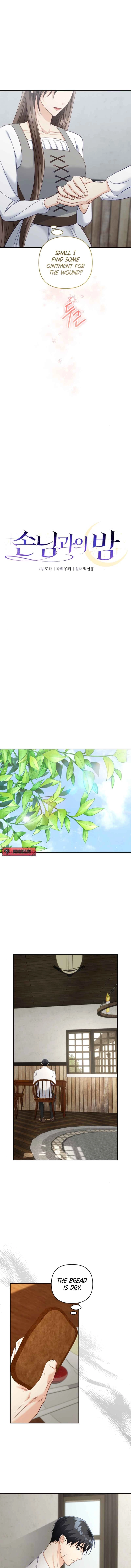 Read Night With a Guest chapter 3 image 6 on Lezhin