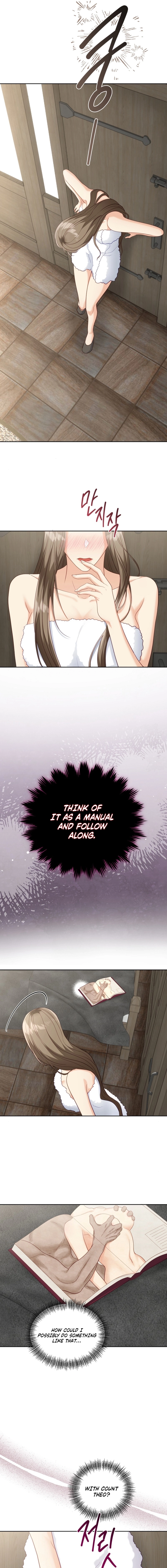 Read Night With a Guest chapter 5 image 12 on Lezhin