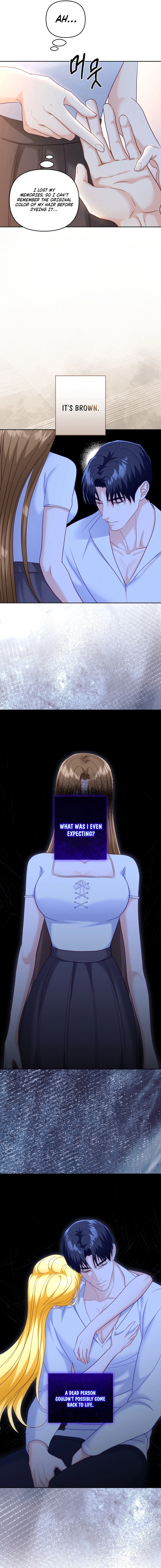 Read Night With a Guest chapter 5 image 4 on Lezhin