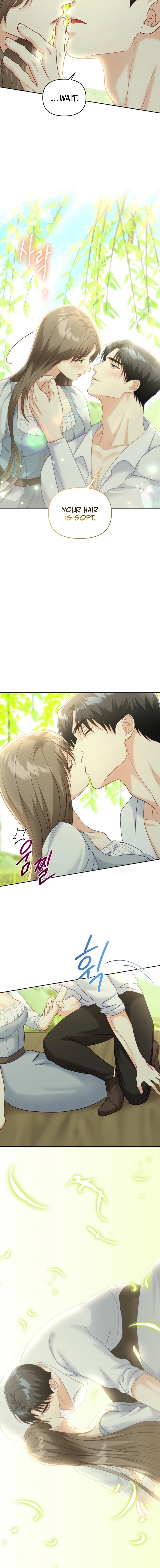 Read Night With a Guest chapter 7 image 1 on Lezhin