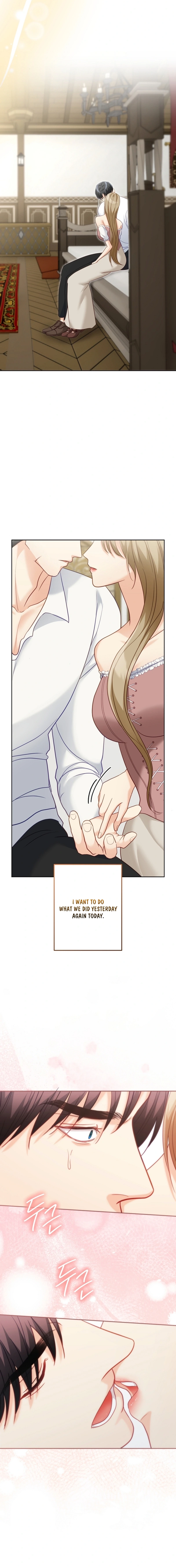 Read Night With a Guest chapter 7 image 11 on Lezhin