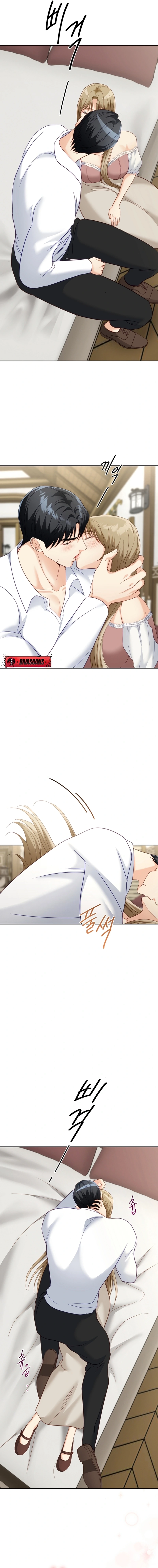Read Night With a Guest chapter 7 image 12 on Lezhin