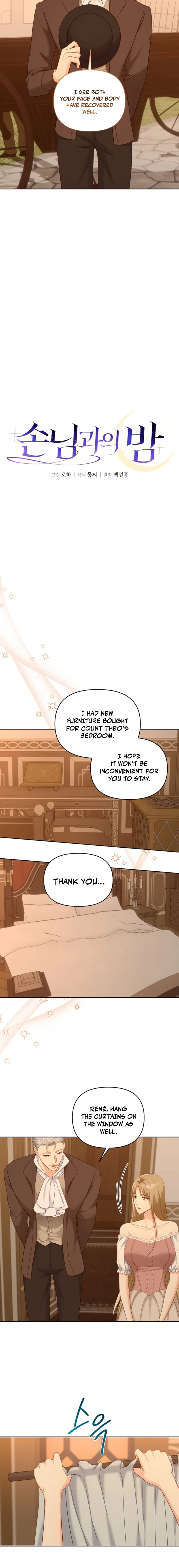 Read Night With a Guest chapter 8 image 9 on Lezhin
