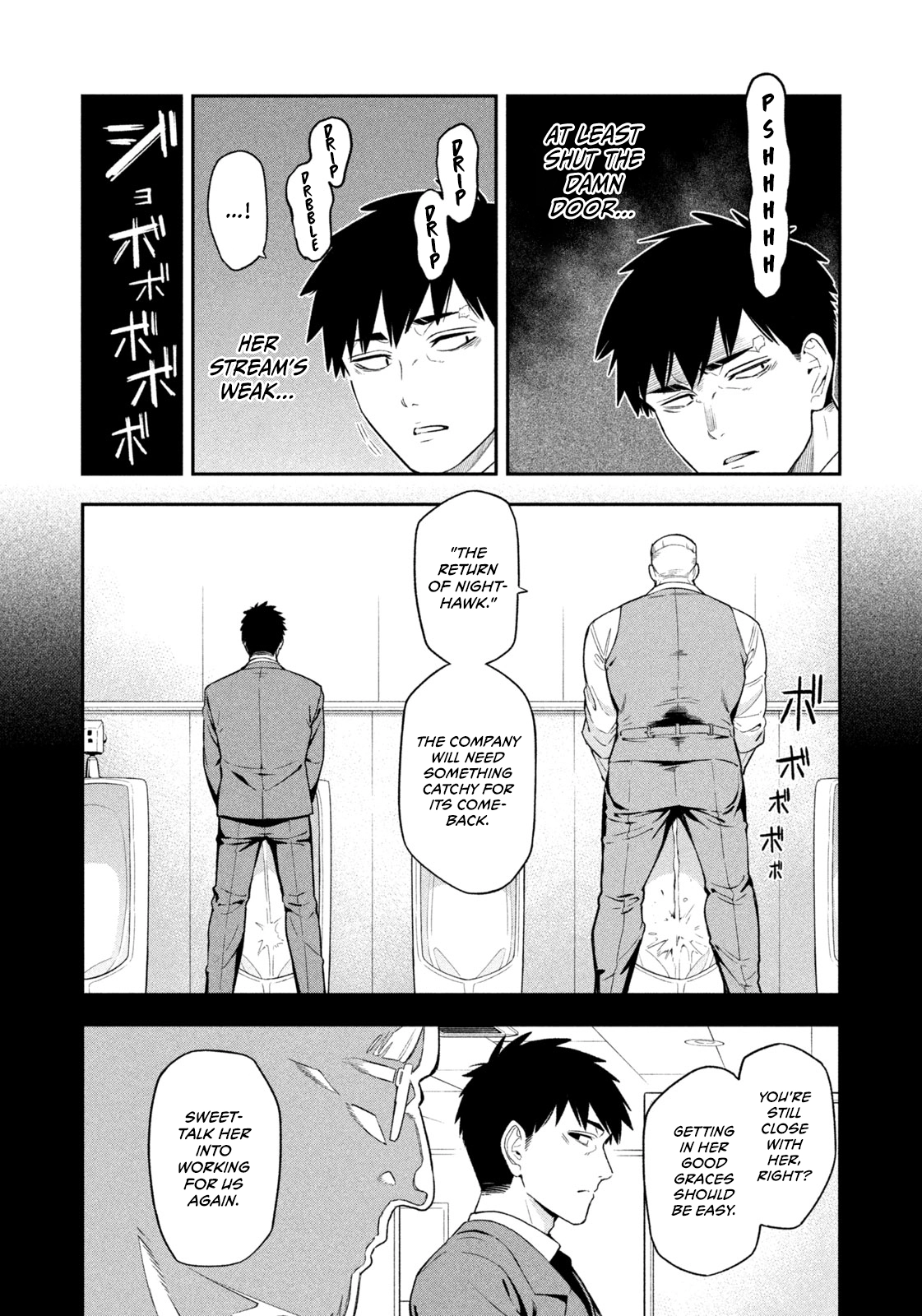 Read Nighthawk Returns chapter 1 image 11 on Lezhin