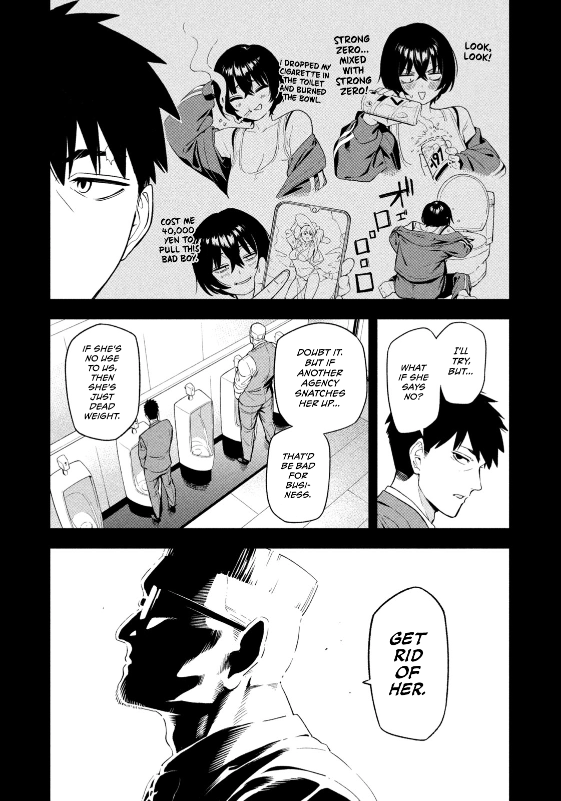 Read Nighthawk Returns chapter 1 image 12 on Lezhin