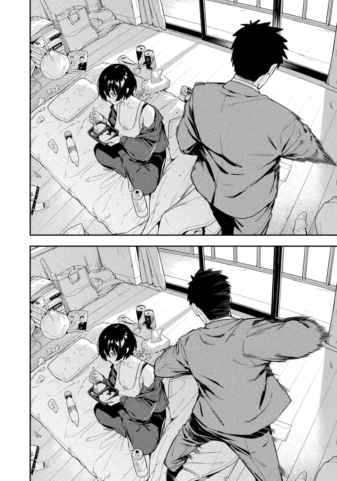 Read Nighthawk Returns chapter 1 image 15 on Lezhin