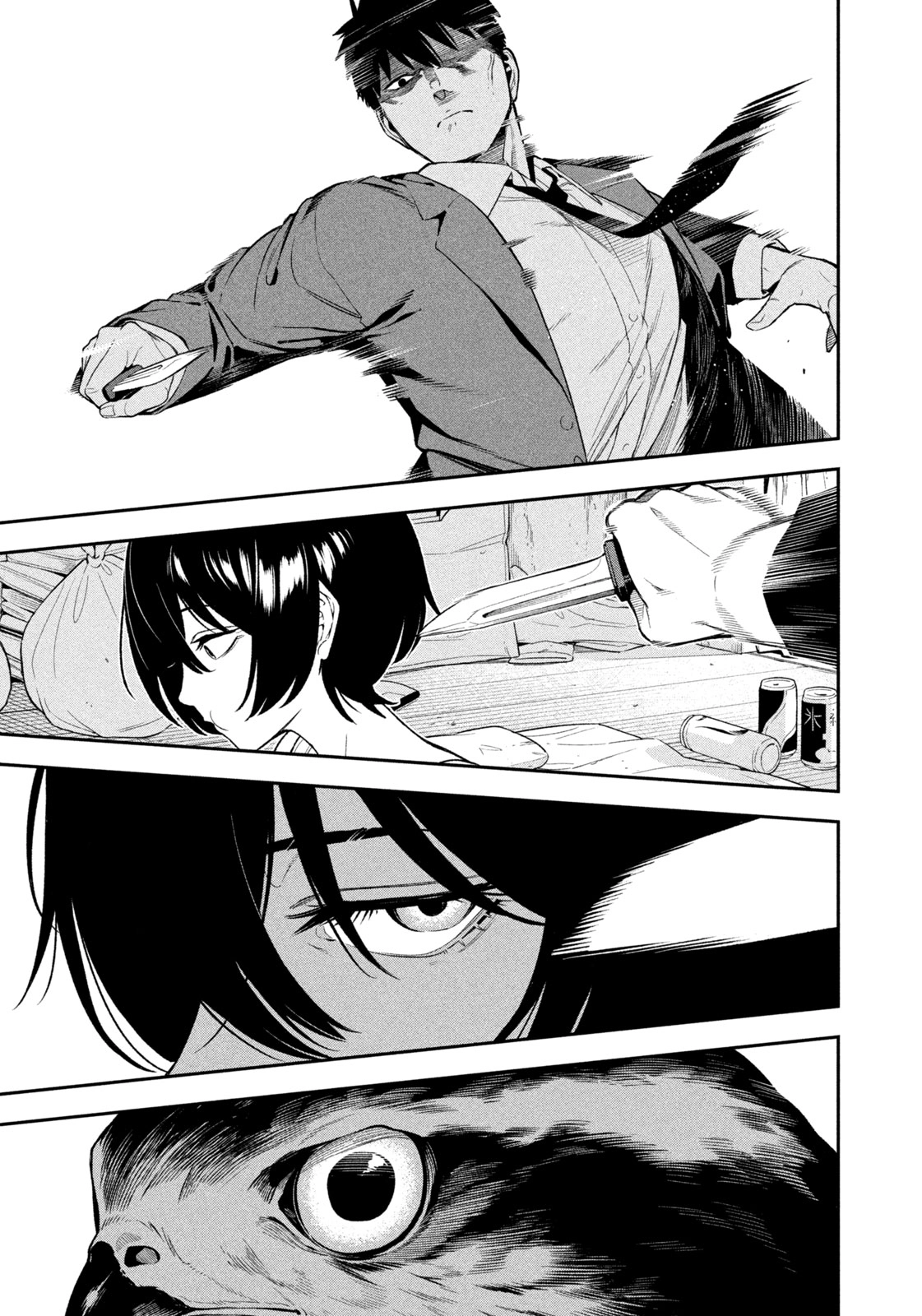 Read Nighthawk Returns chapter 1 image 16 on Lezhin