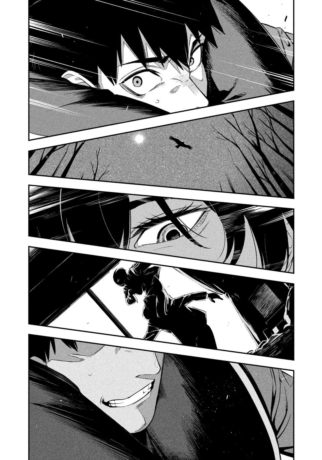Read Nighthawk Returns chapter 1 image 18 on Lezhin