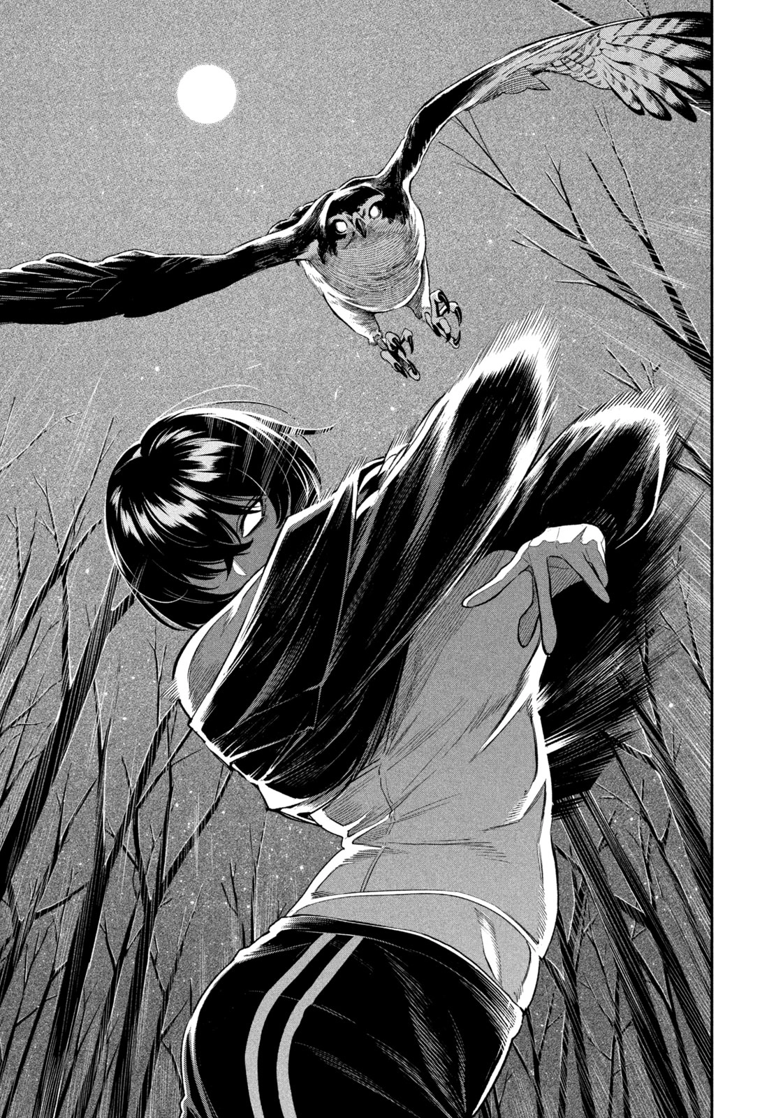 Read Nighthawk Returns chapter 1 image 19 on Lezhin