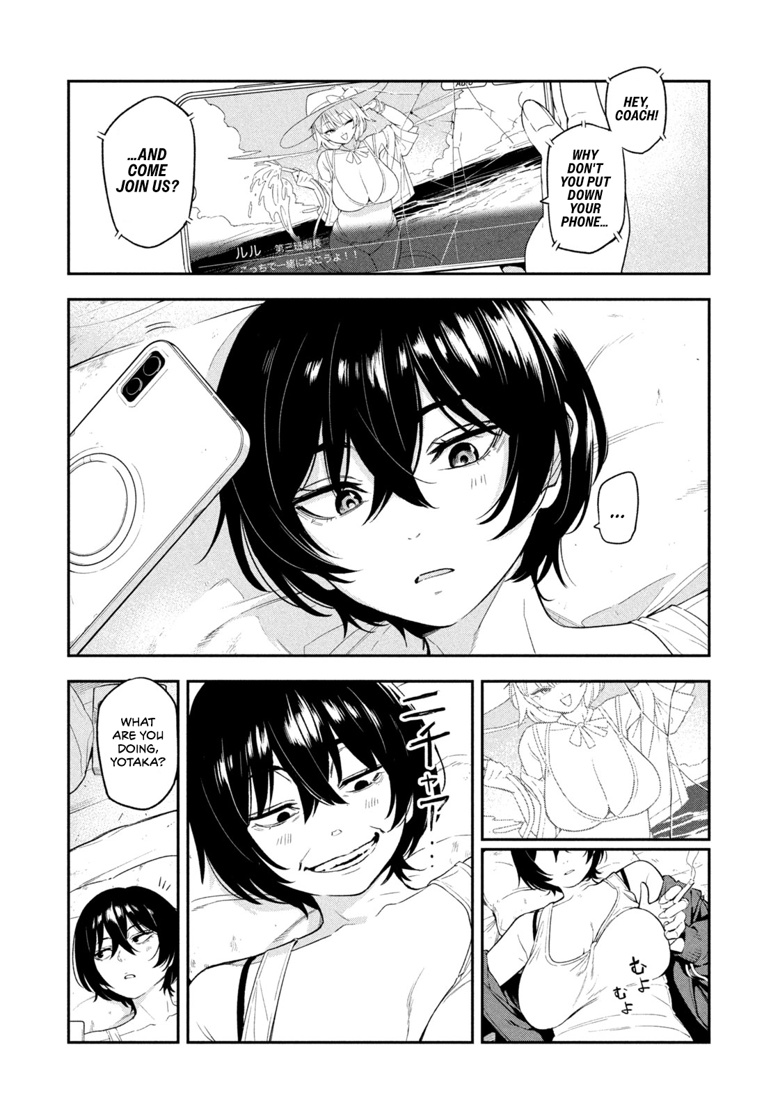 Read Nighthawk Returns chapter 1 image 4 on Lezhin