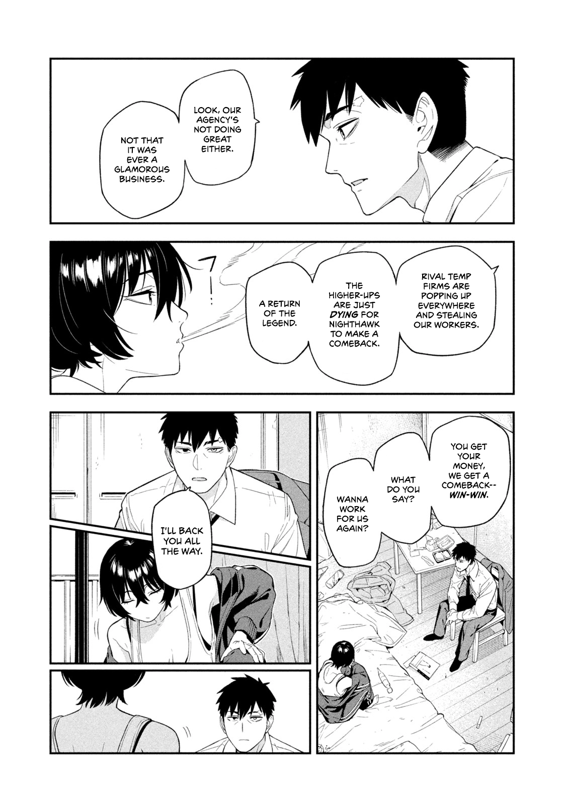 Read Nighthawk Returns chapter 1 image 9 on Lezhin