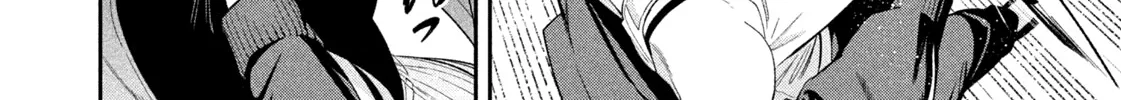 Read Nighthawk Returns chapter 10 image 23 on Lezhin