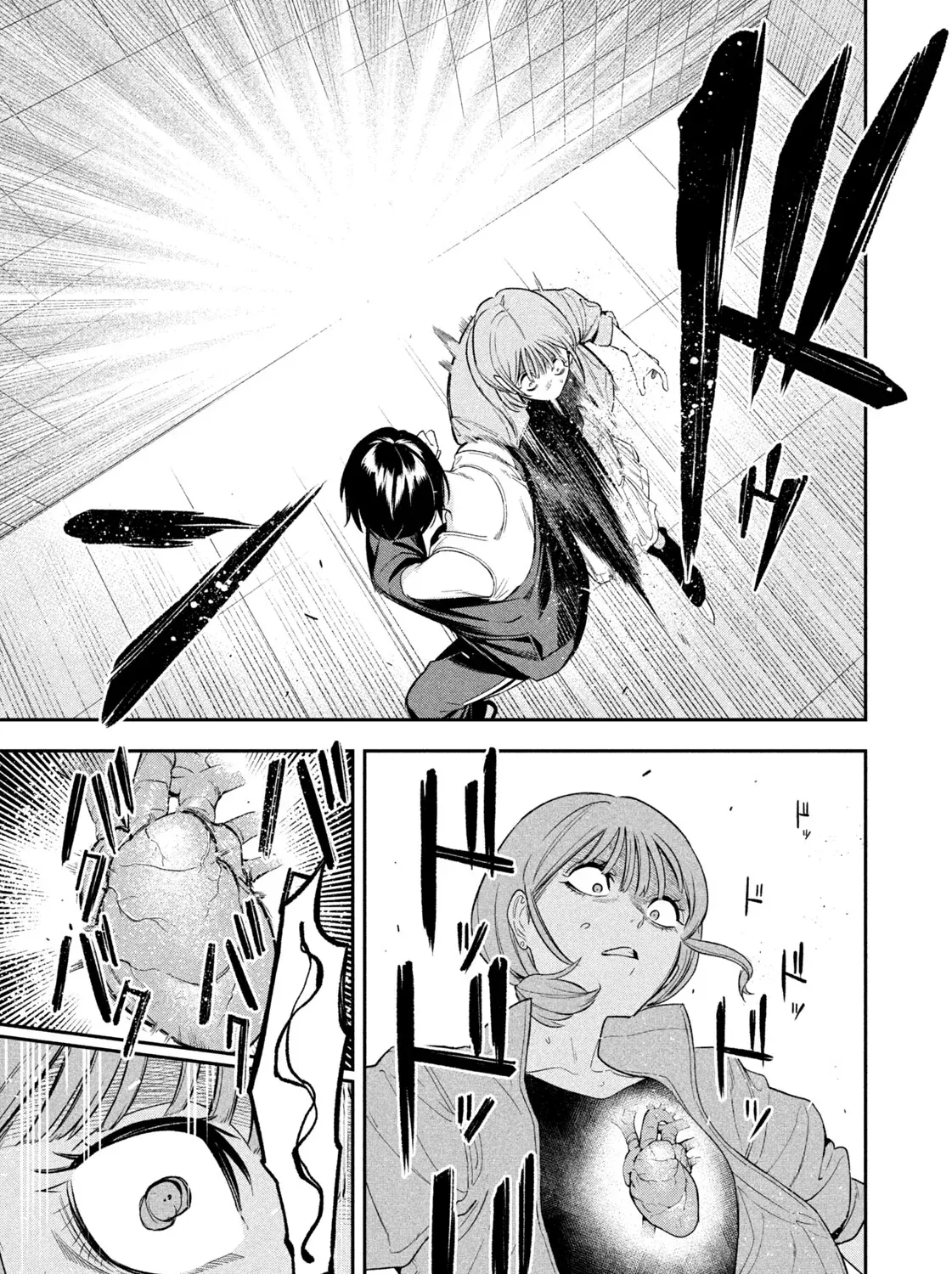 Read Nighthawk Returns chapter 10 image 24 on Lezhin