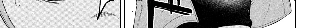 Read Nighthawk Returns chapter 10 image 25 on Lezhin