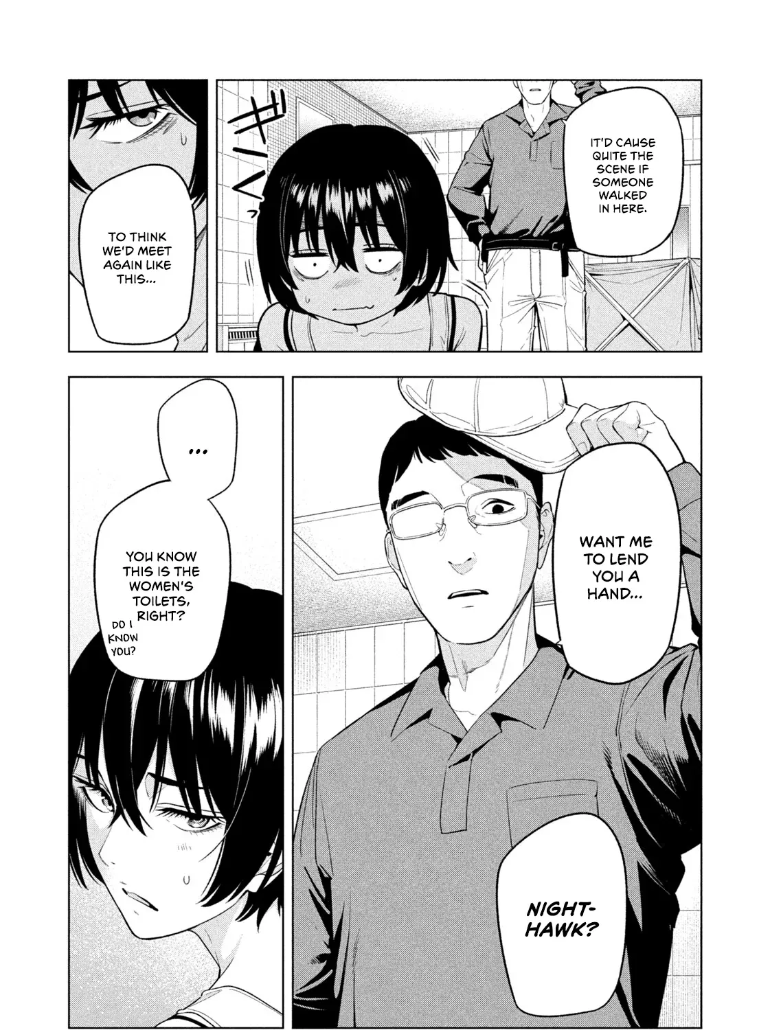 Read Nighthawk Returns chapter 10 image 34 on Lezhin