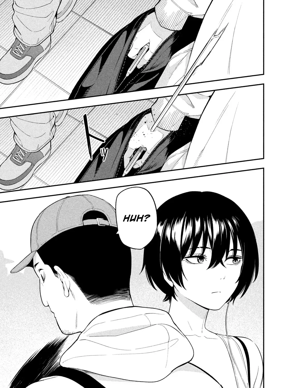 Read Nighthawk Returns chapter 11 image 12 on Lezhin