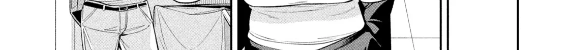 Read Nighthawk Returns chapter 11 image 17 on Lezhin