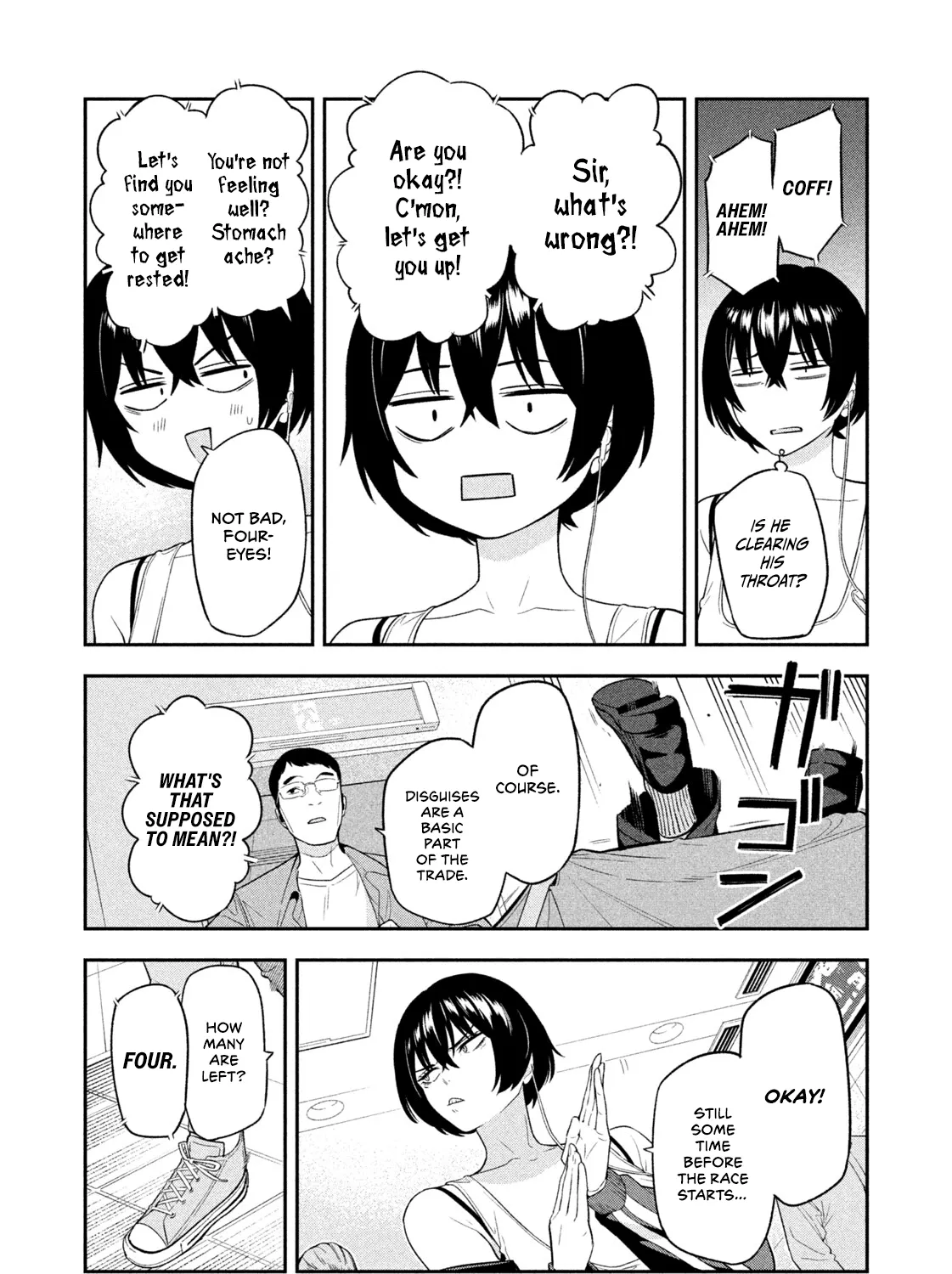 Read Nighthawk Returns chapter 11 image 18 on Lezhin