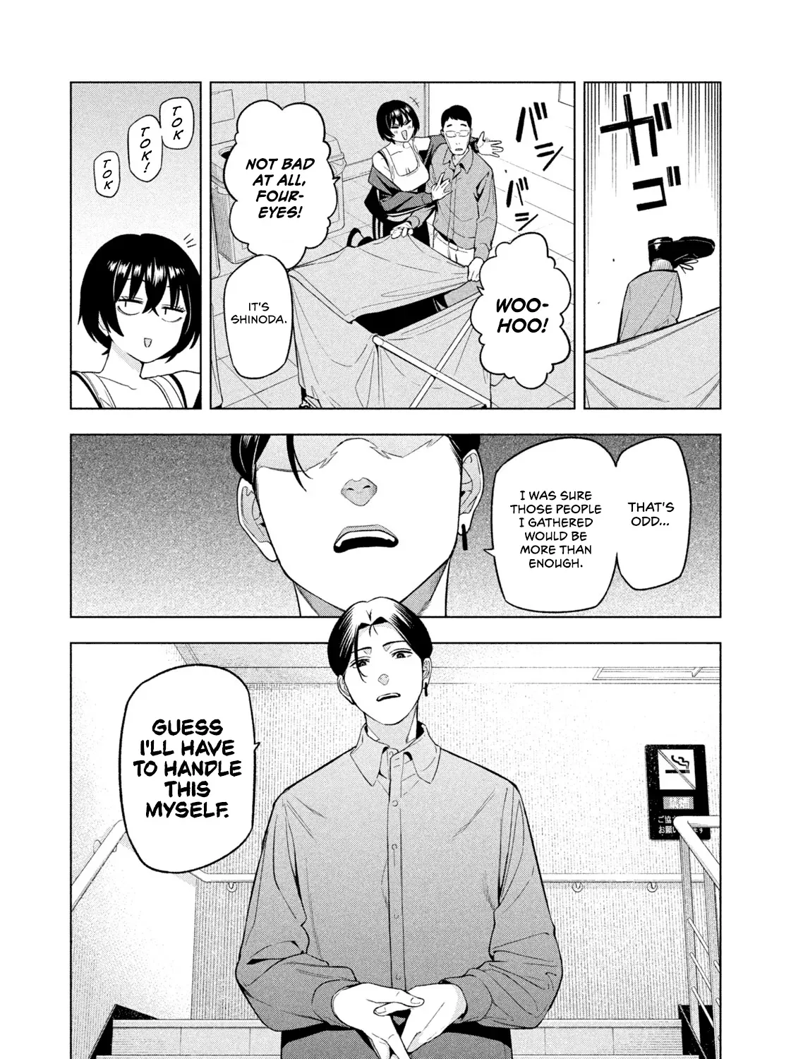 Read Nighthawk Returns chapter 11 image 34 on Lezhin