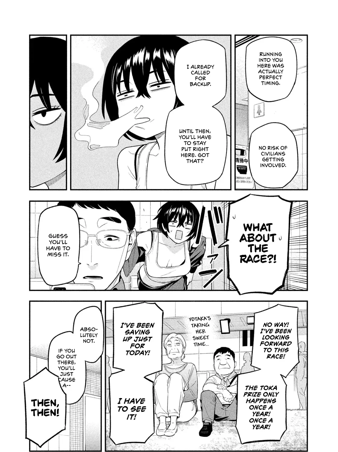 Read Nighthawk Returns chapter 11 image 4 on Lezhin