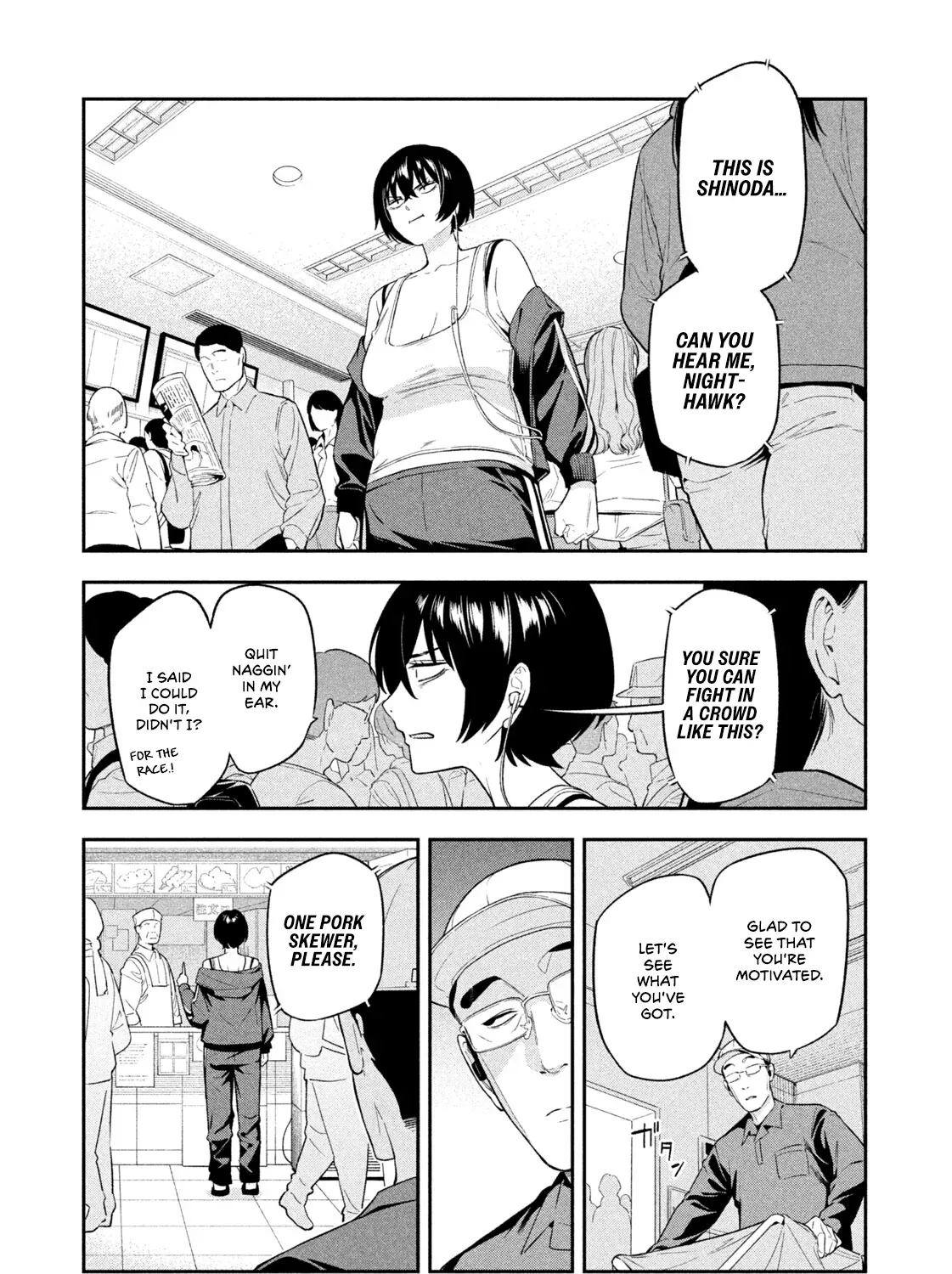 Read Nighthawk Returns chapter 11 image 8 on Lezhin
