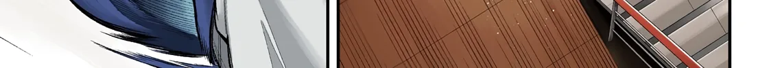 Read Nighthawk Returns chapter 12 image 1 on Lezhin