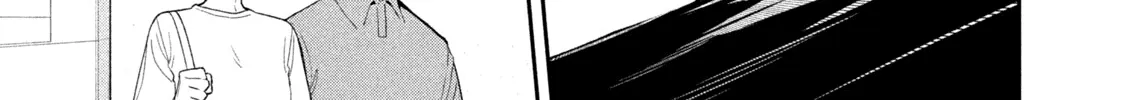 Read Nighthawk Returns chapter 12 image 15 on Lezhin