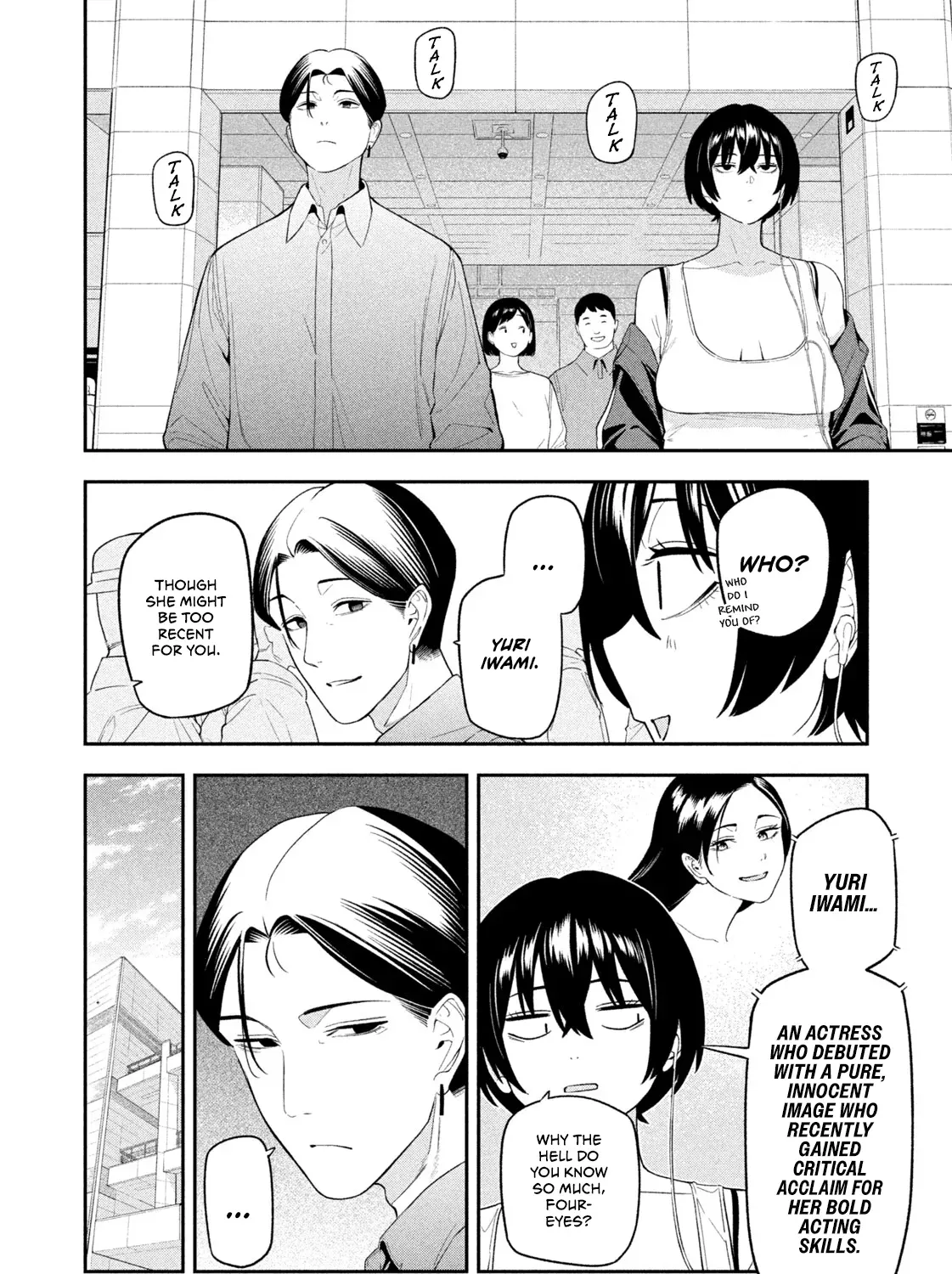 Read Nighthawk Returns chapter 12 image 16 on Lezhin