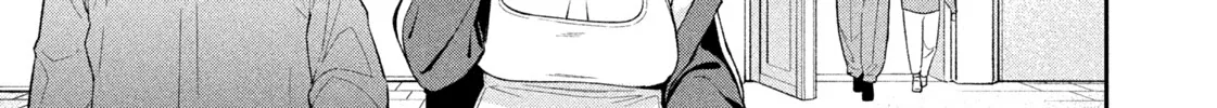 Read Nighthawk Returns chapter 12 image 19 on Lezhin