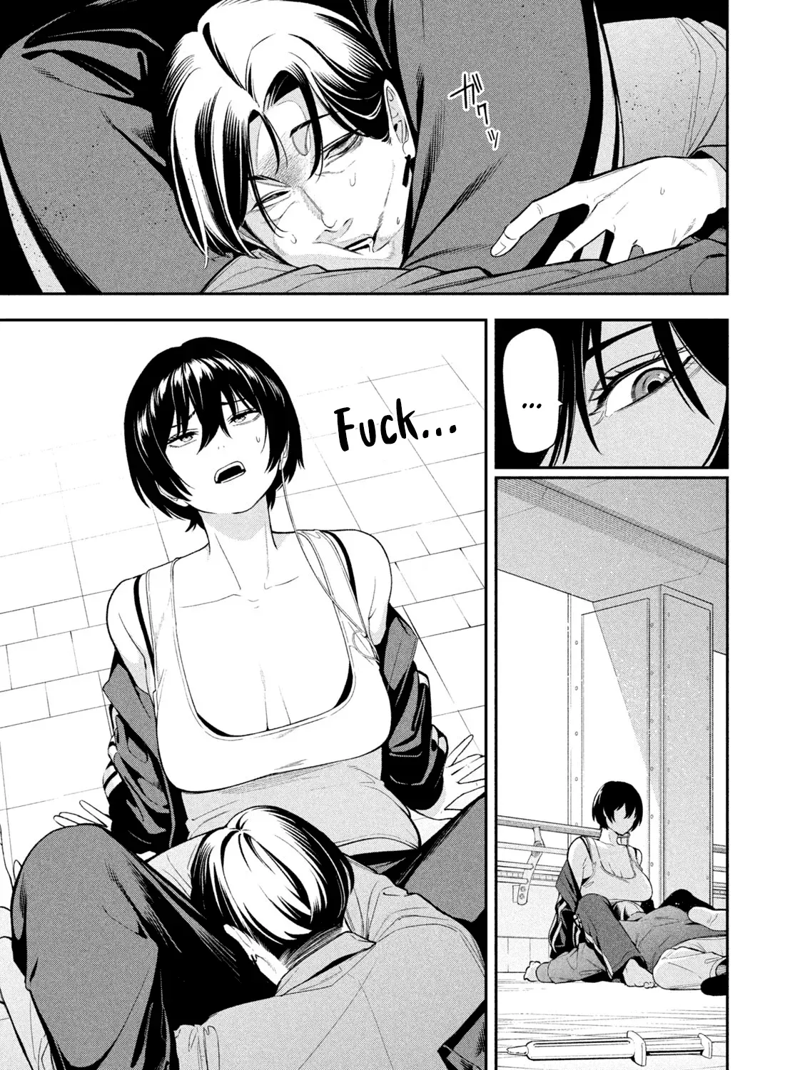Read Nighthawk Returns chapter 12 image 30 on Lezhin