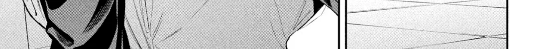 Read Nighthawk Returns chapter 12 image 31 on Lezhin