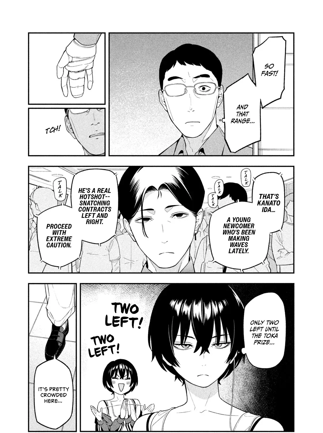 Read Nighthawk Returns chapter 12 image 8 on Lezhin