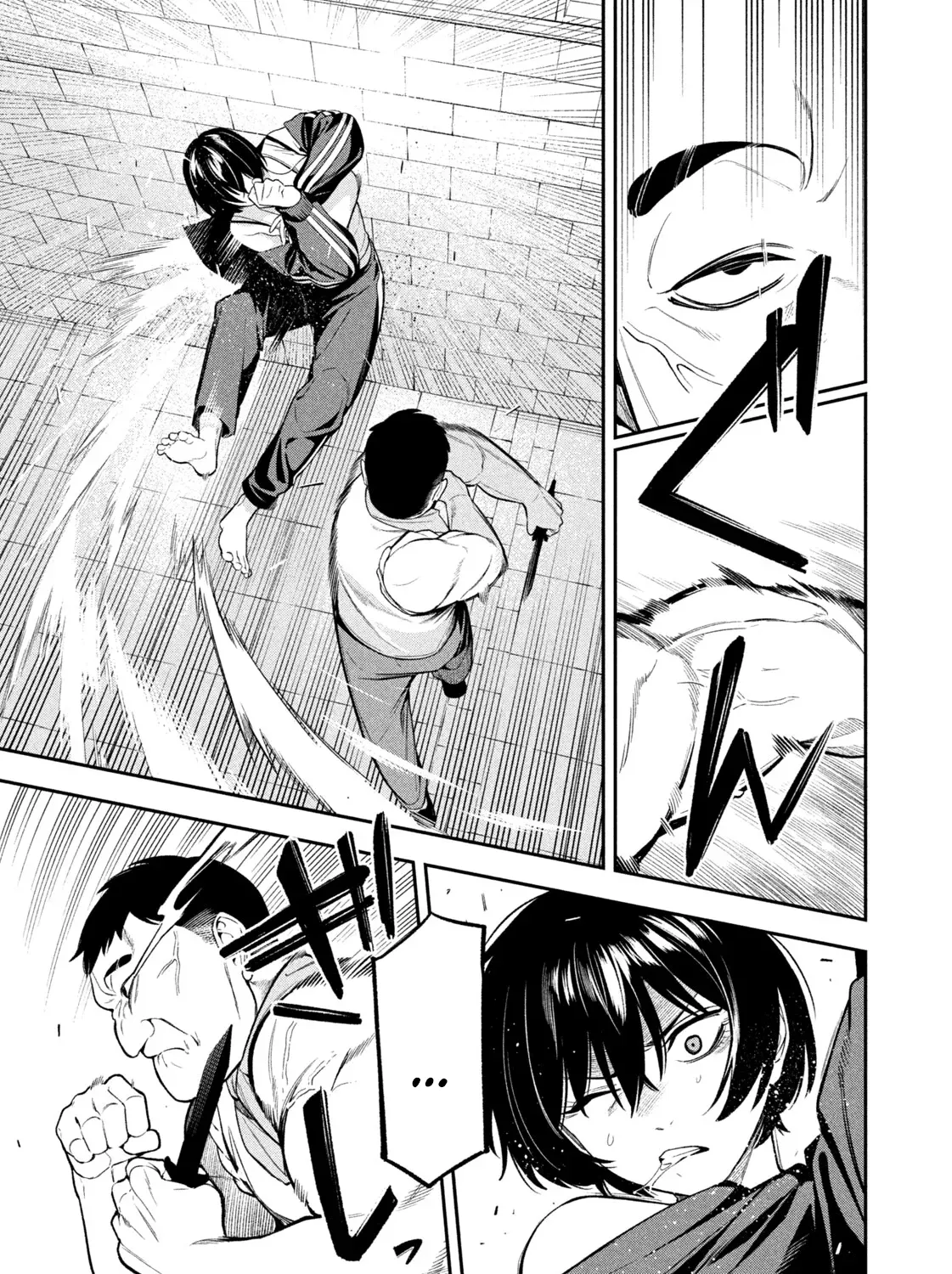 Read Nighthawk Returns chapter 13 image 16 on Lezhin