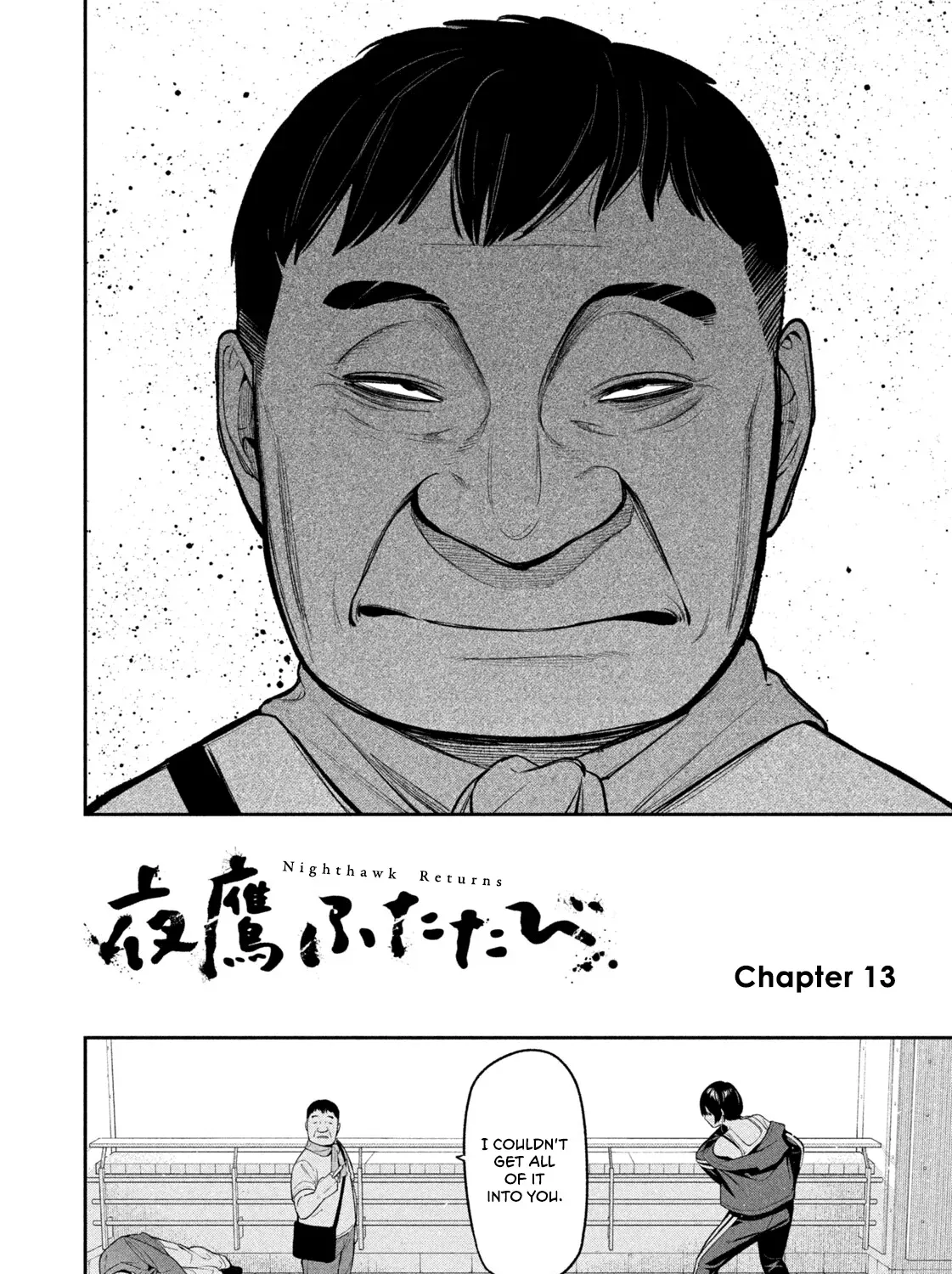 Read Nighthawk Returns chapter 13 image 2 on Lezhin