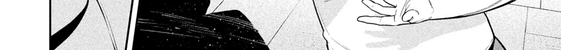 Read Nighthawk Returns chapter 13 image 23 on Lezhin