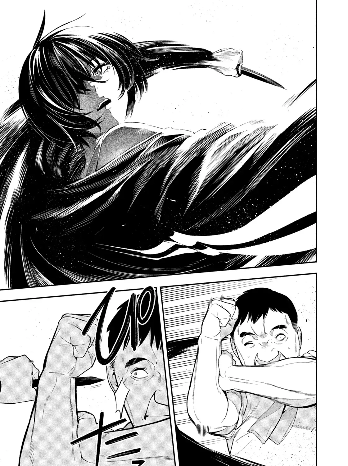 Read Nighthawk Returns chapter 13 image 24 on Lezhin