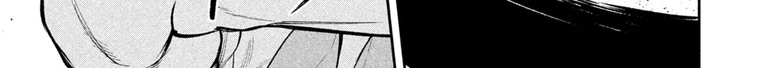 Read Nighthawk Returns chapter 13 image 25 on Lezhin