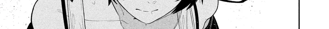 Read Nighthawk Returns chapter 13 image 9 on Lezhin