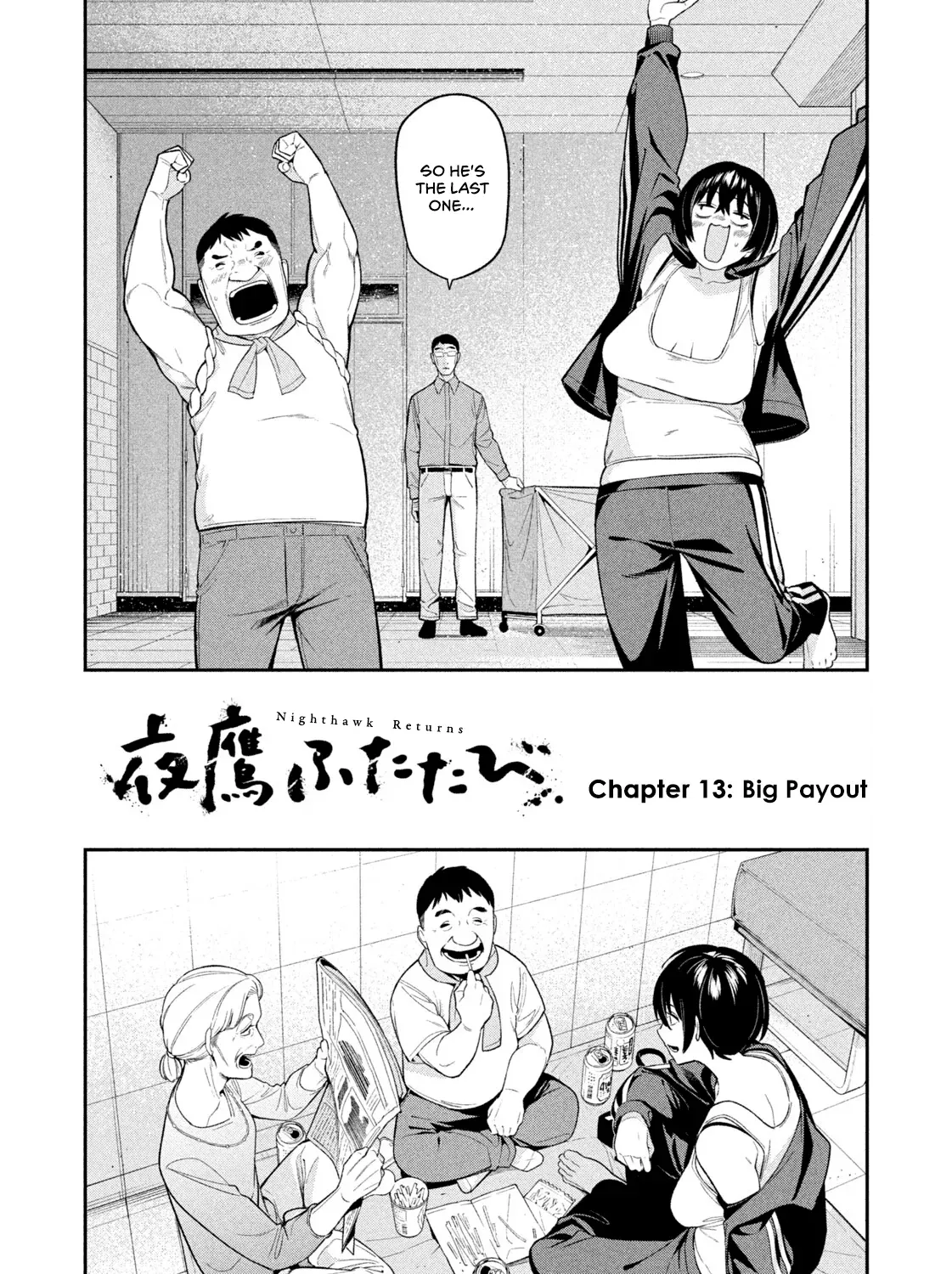 Read Nighthawk Returns chapter 14 image 2 on Lezhin