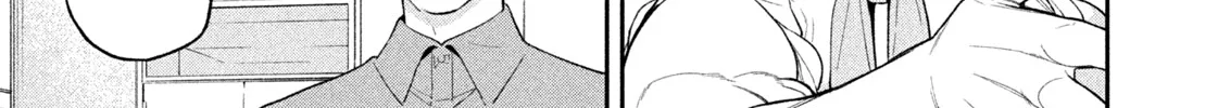 Read Nighthawk Returns chapter 14 image 25 on Lezhin