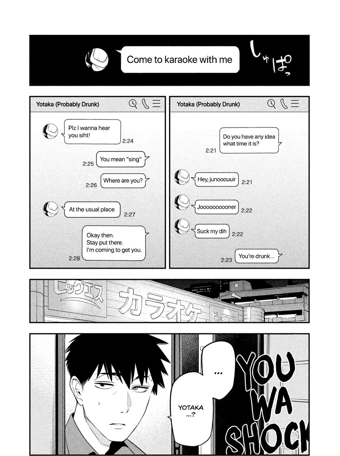 Read Nighthawk Returns chapter 14 image 28 on Lezhin