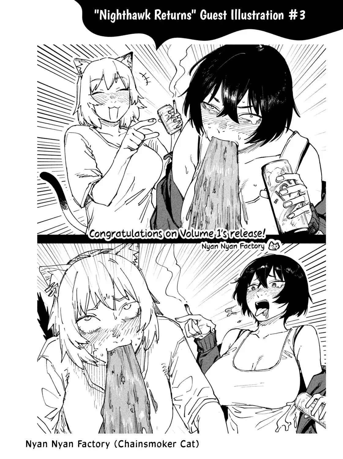Read Nighthawk Returns chapter 14 image 40 on Lezhin
