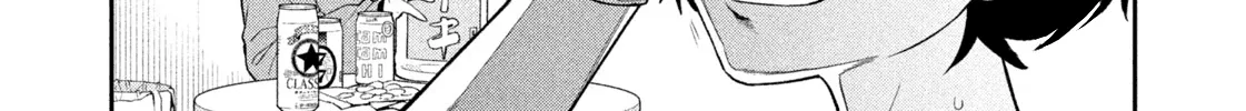 Read Nighthawk Returns chapter 15 image 23 on Lezhin