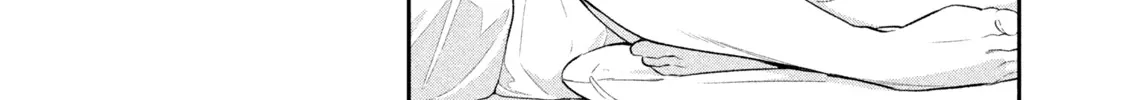 Read Nighthawk Returns chapter 15 image 25 on Lezhin