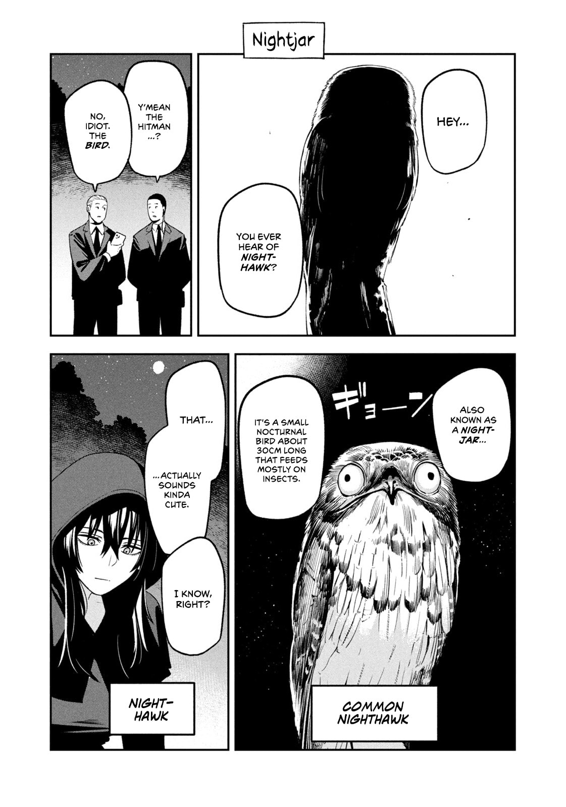 Read Nighthawk Returns chapter 16.5 image 1 on Lezhin