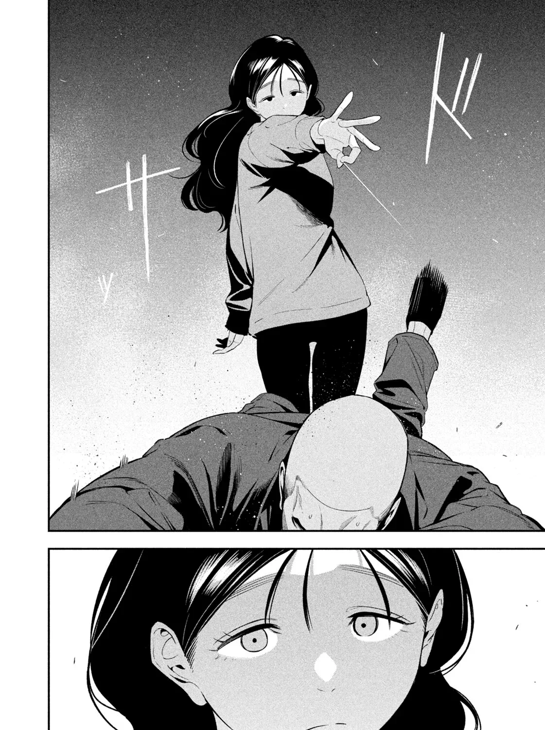 Read Nighthawk Returns chapter 16 image 10 on Lezhin