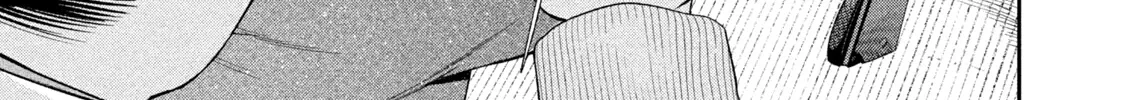 Read Nighthawk Returns chapter 16 image 13 on Lezhin